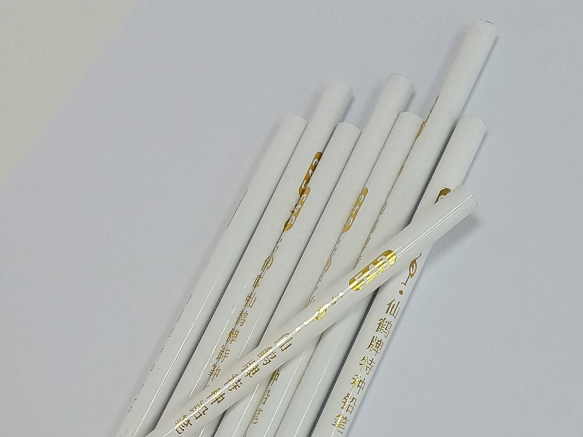 Wax Pencil For Catching Rhinestones